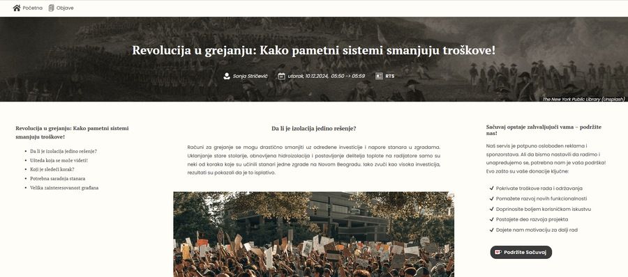 Sacuvaj Stranica