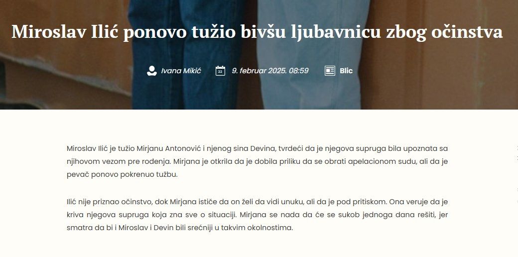 Sacuvaj Skrati